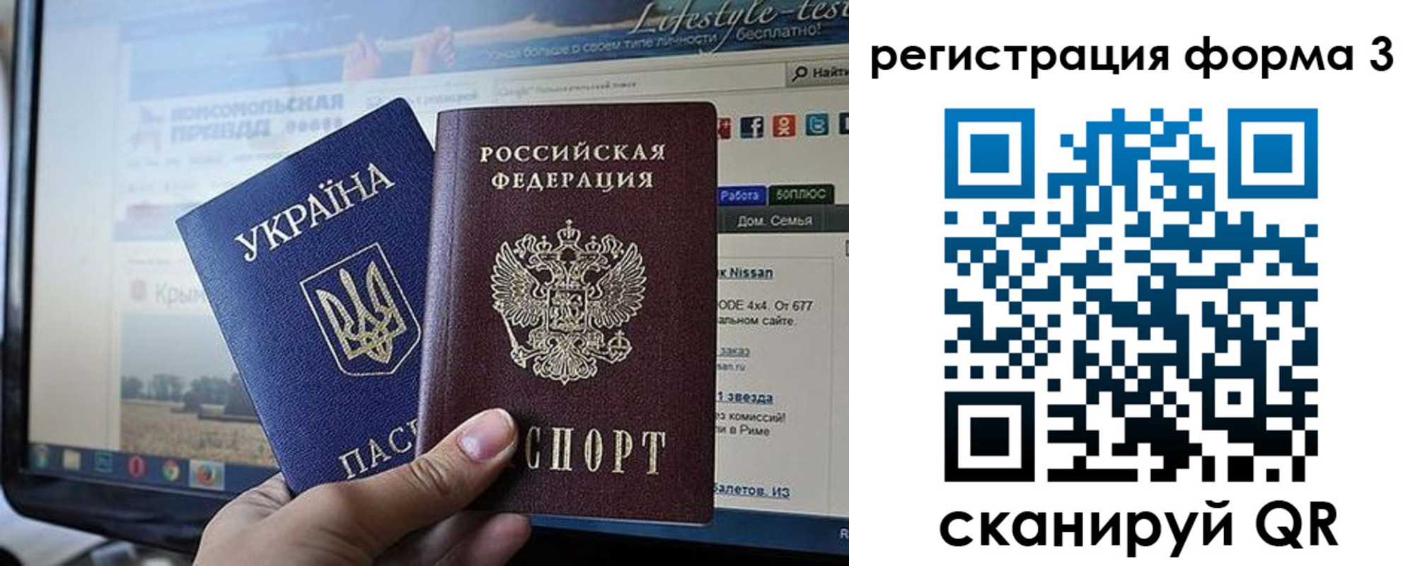 форма 3 в Краснотурьинске