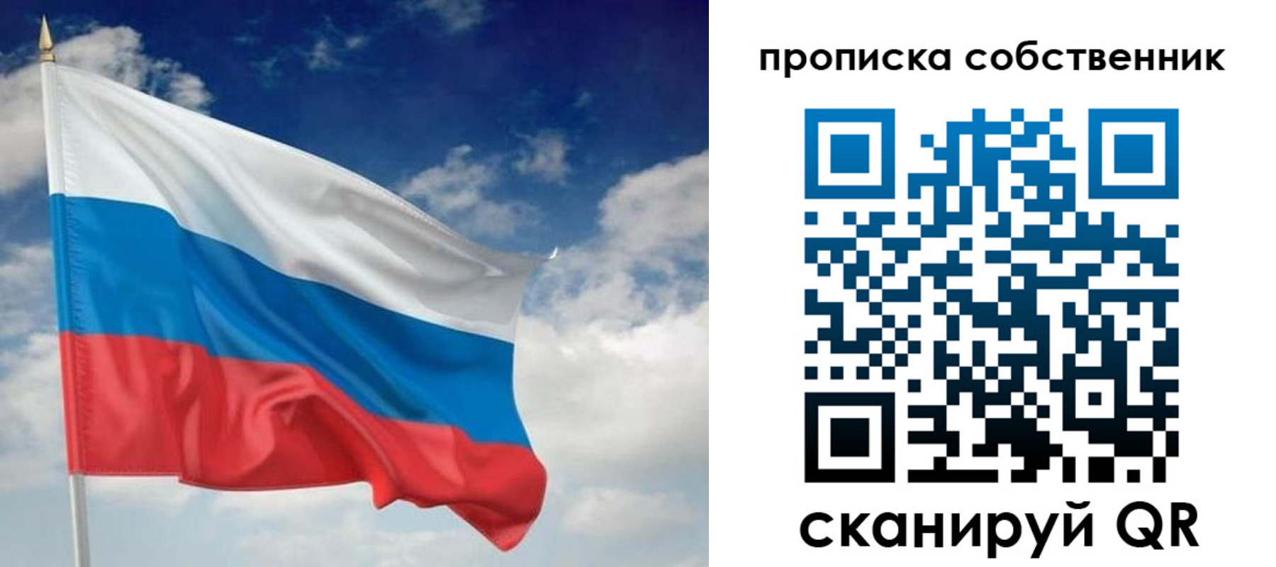 временная регистрация адрес в Краснотурьинске