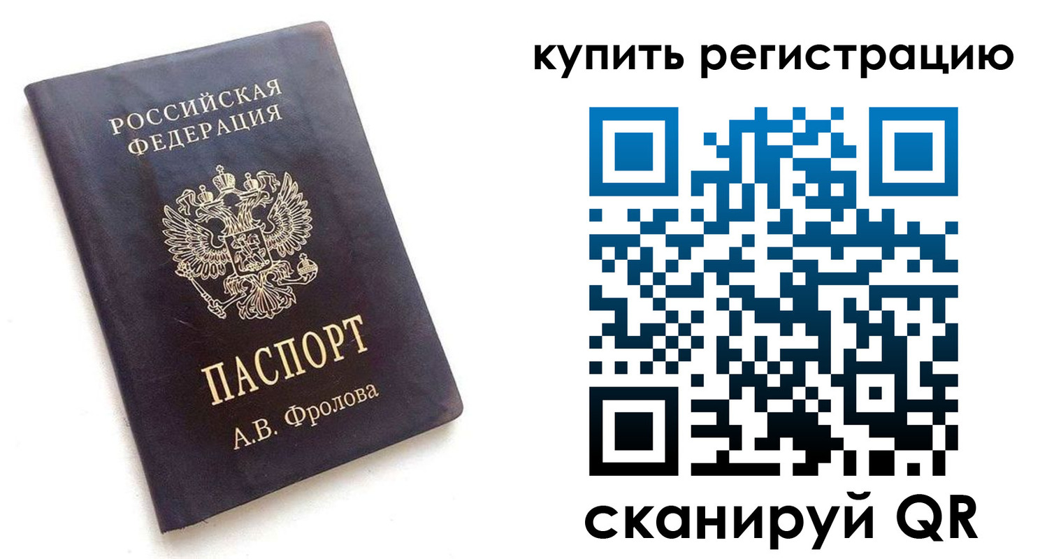 форма 3 в Краснотурьинске